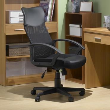 Argos omari online chair