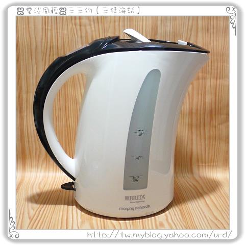 Aroma – awk-115s – 1.5l. Electric Water Kettle – All For U