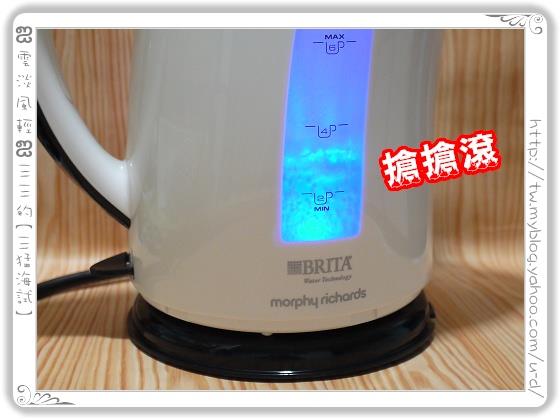 Aroma – awk-115s – 1.5l. Electric Water Kettle – All For U