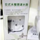 :: 【分享】日